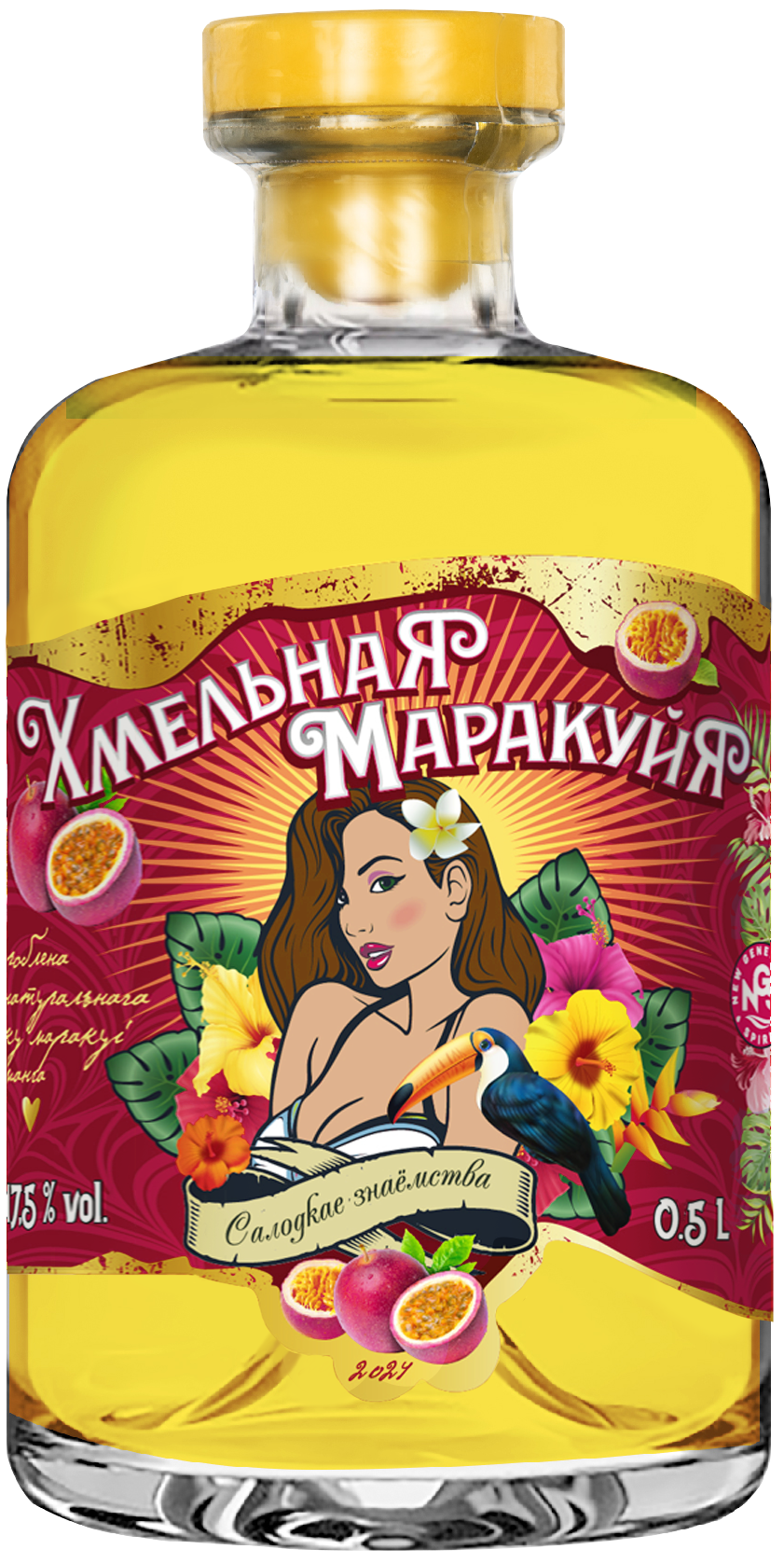 ХМЕЛЬНАЯ МАРАКУЙЯ